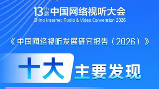 三八福利精品第一导航网址